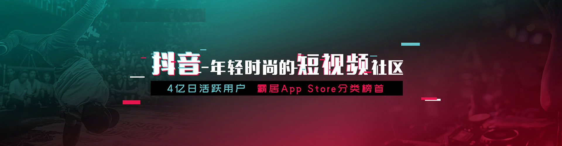原阳竞价推广开户
